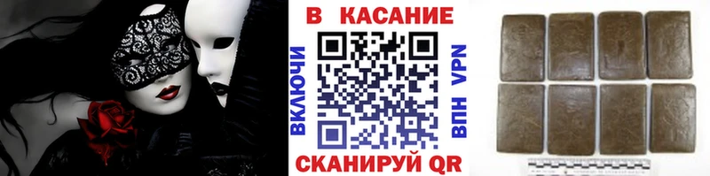 Где можно купить наркотики Выборг КОКАИН  МЕФ  Марихуана 