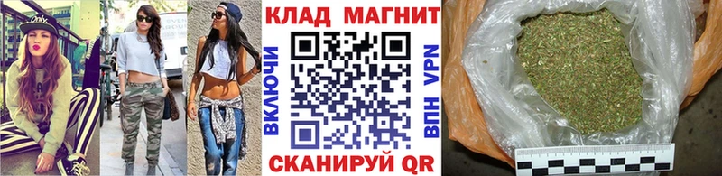Мефедрон Выборг