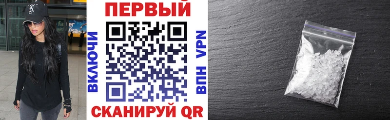 Amphetamine 97% Выборг