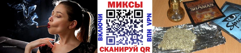 БУТИРАТ буратино  купить наркоту  Выборг 