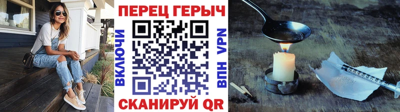 ГЕРОИН герыч  Выборг 