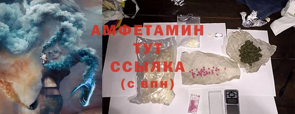 эйфоретик Богданович