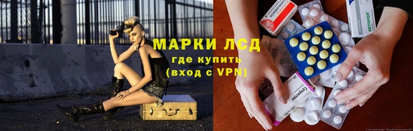 герыч Ладушкин
