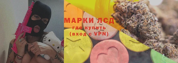 метадон Богородск
