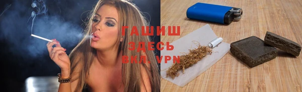 эйфоретик Богданович