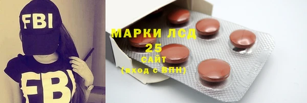 метадон Богородск