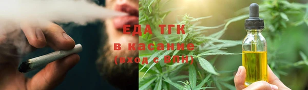 героин Лабытнанги
