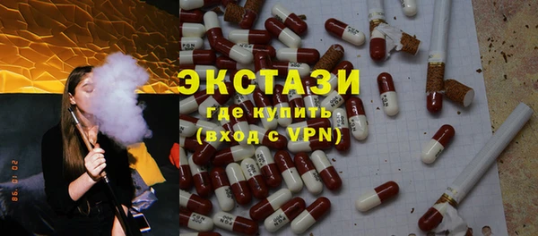 эйфоретик Богданович