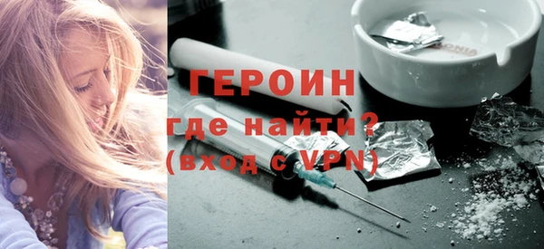 эйфоретик Богданович