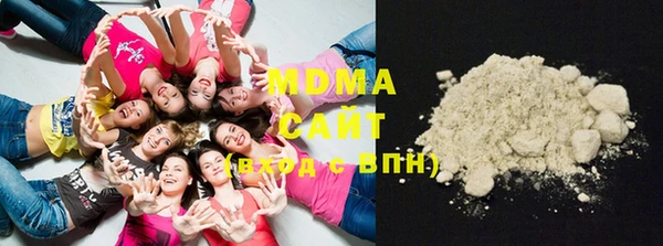 mdma Лагань