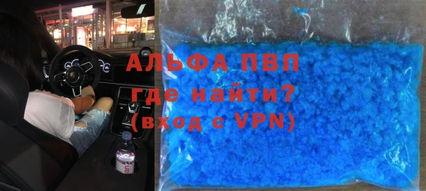 эйфоретик Богданович