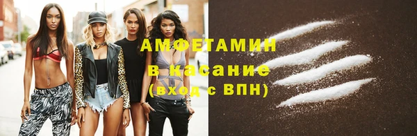 экстази Богородицк