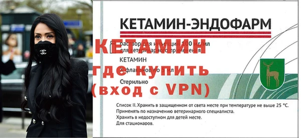 эйфоретик Богданович