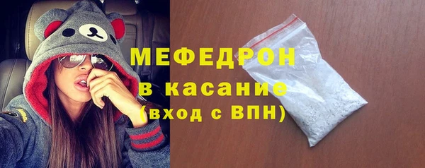 кокаин Новодвинск